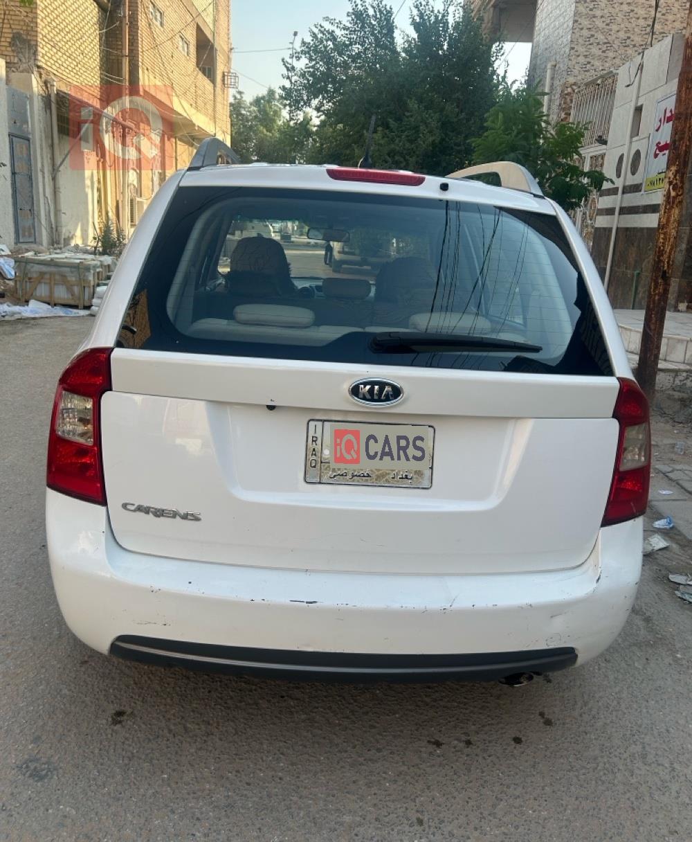 کیا کادێنزا